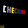 CheChen by said-selim